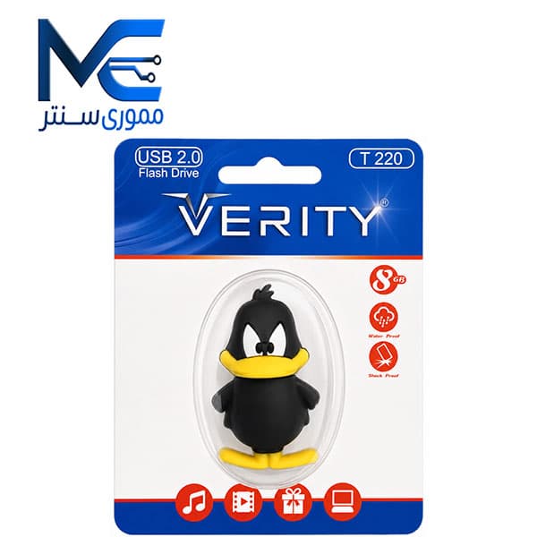 فلش مموری وریتی مدل T220 USB 2.0 ظرفیت 8 گیگابایت