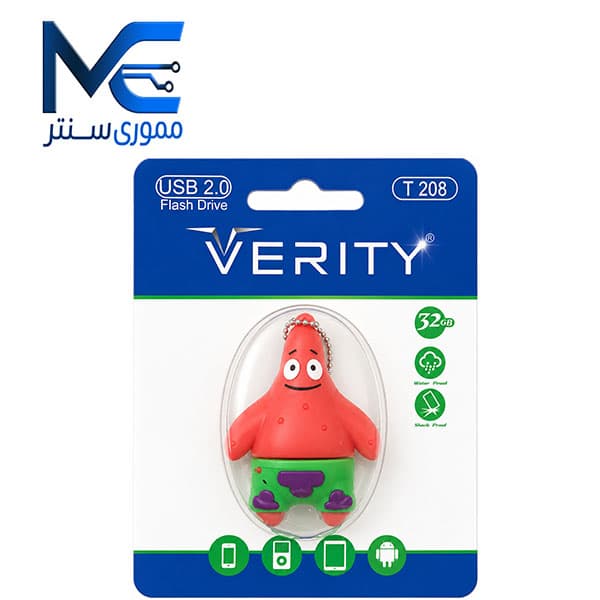 فلش مموری وریتی مدل T208 USB 2.0 ظرفیت 32 گیگابایت