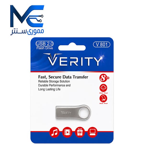فلش مموری وریتی مدل V801 USB 2.0 ظرفیت 8 گیگابایت