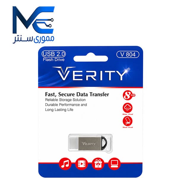 فلش مموری وریتی مدل V804 USB 2.0 ظرفیت 8 گیگابایت