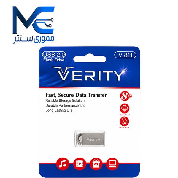 فلش مموری وریتی مدل V811 USB 2.0 ظرفیت 8 گیگابایت