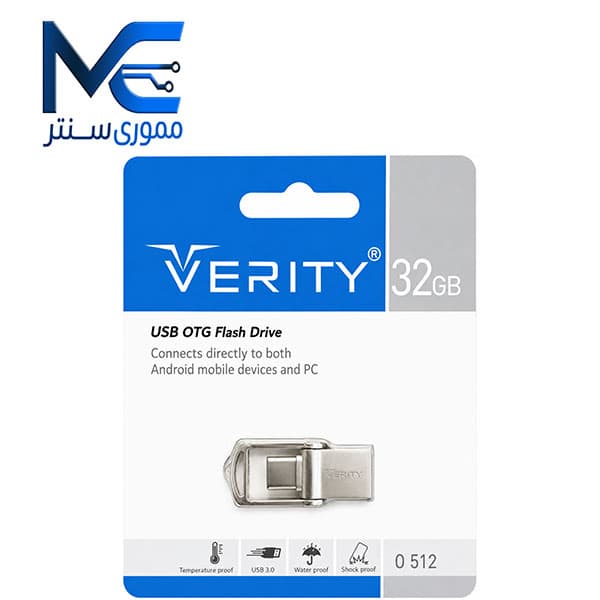 فلش مموری وریتی مدل O512 Type-C USB3.0 ظرفیت 32 گیگابایت