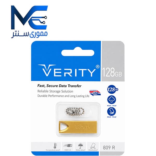 فلش مموری وریتی مدل V809 USB 3.0 ظرفیت 128 گیگابایت