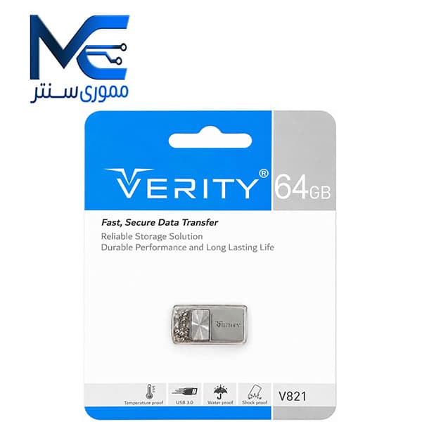 فلش مموری وریتی مدل V821 USB 3.0 ظرفیت 64 گیگابایت