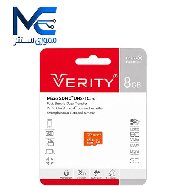 کارت حافظه microSDHC وریتی 8 گیگ مدل U1 سرعت 95MB/s