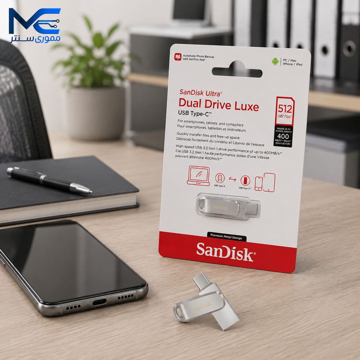 فلش مموری سن دیسک Dual Drive Luxe USB Type-C ظرفیت 512 گیگابایت