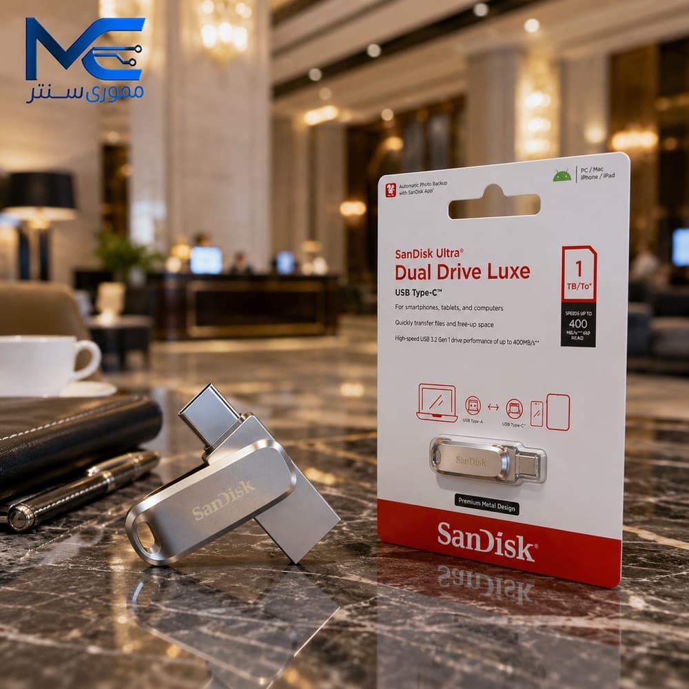 فلش مموری سن دیسک Dual Drive Luxe USB Type-C ظرفیت 1 ترابایت