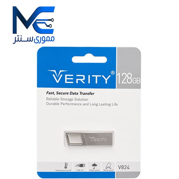 فلش مموری وریتی مدل V824 USB 3.0 ظرفیت 128 گیگابایت