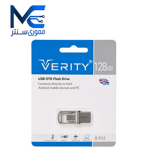 فلش مموری وریتی مدل O512 Type-C USB3.0 ظرفیت 128  گیگابایت