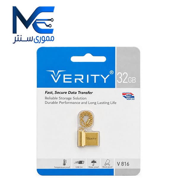 فلش مموری وریتی مدل V816 USB 3.0 ظرفیت 32 گیگابایت