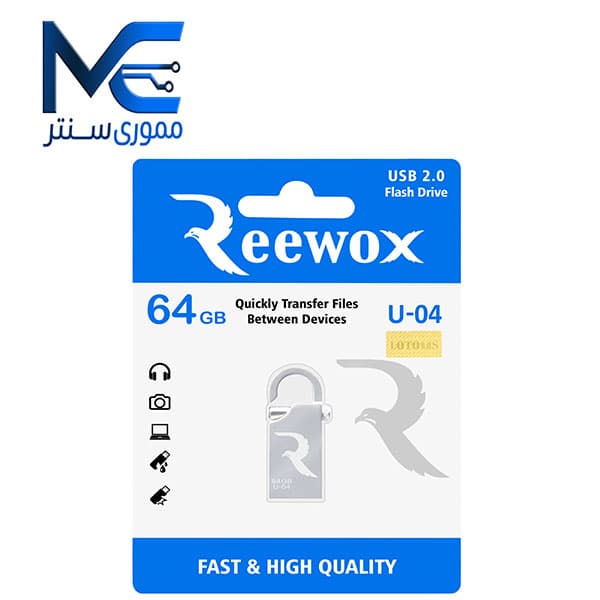فلش مموری ریووکس مدل U04 ظرفیت 64 گیگابایت