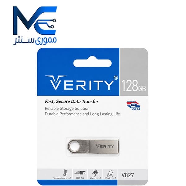 فلش مموری وریتی مدل V827 USB 3.0 ظرفیت 128 گیگابایت