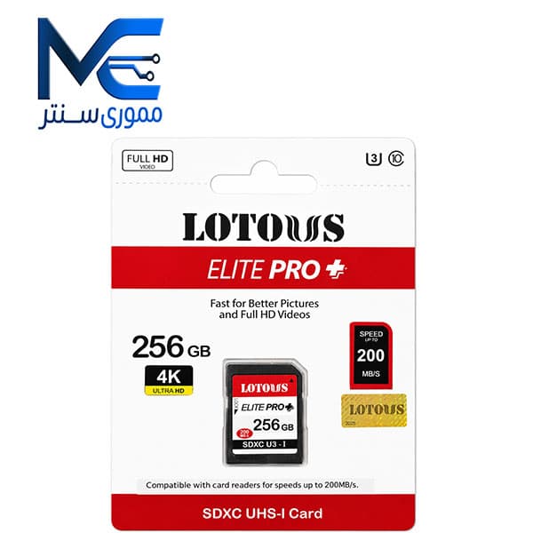 رم دوربین SD لوتوس ظرفیت 256 گیگابایت مدل U3  سرعت 200MB/s