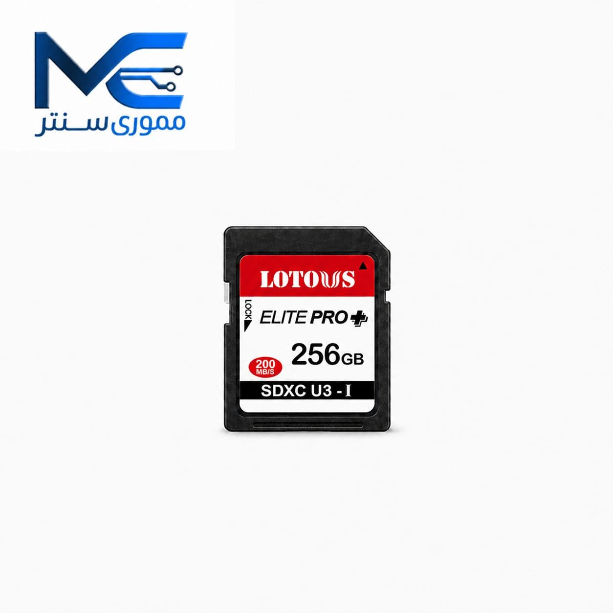 رم دوربین SD لوتوس ظرفیت 256 گیگابایت مدل U3  سرعت 200MB/s