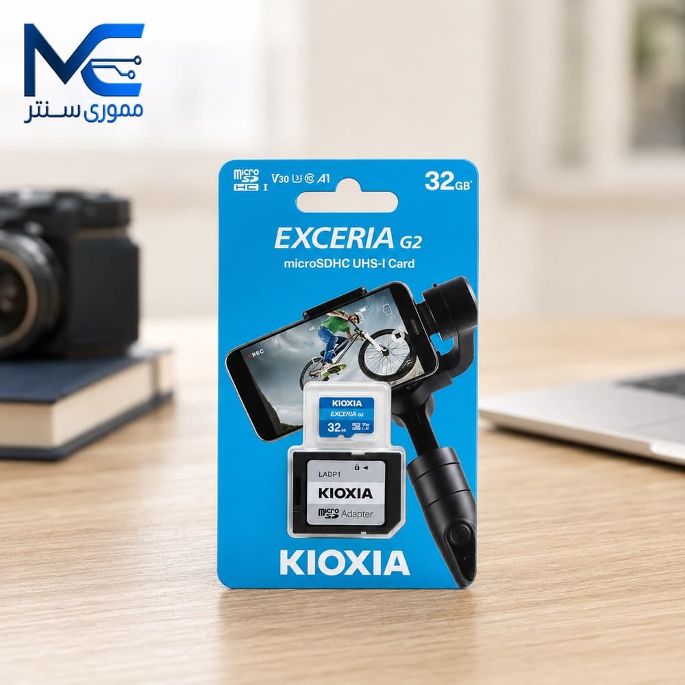 کارت حافظه microSDHC  کیوکسیا (KIOXIA) 32 گیگ مدل EXCERIA G2 U3 سرعت 100MB/s با آداپتور