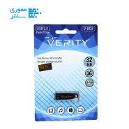 فلش مموری وریتی مدل V803 USB 2.0 ظرفیت 32 گیگابایت