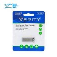 فلش مموری وریتی مدل V802 USB 2.0 ظرفیت 32 گیگابایت