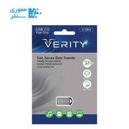 فلش مموری وریتی مدل V804 USB 2.0 ظرفیت 32 گیگابایت