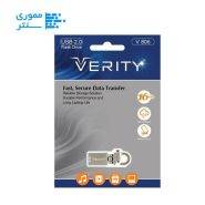 فلش مموری وریتی مدل V806 USB 2.0 ظرفیت 16 گیگابایت