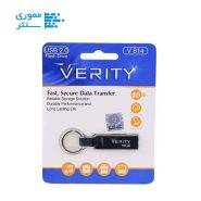 فلش مموری وریتی مدل V814 USB 2.0 ظرفیت 16 گیگابایت