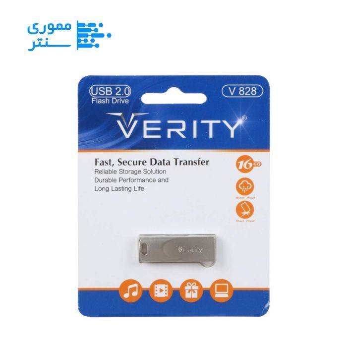فلش مموری وریتی مدل V828 USB 2.0 ظرفیت 16 گیگابایت