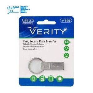 فلش مموری وریتی مدل V829 USB 2.0 ظرفیت 32 گیگابایت