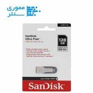 بسته بندی فلش مموری سن دیسک مدل Ultra Flair USB 3.0 ظرفیت 128 گیگابایت