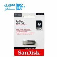 بسته بندی فلش مموری سن دیسک مدل Ultra Flair USB 3.0 ظرفیت 32 گیگابایت