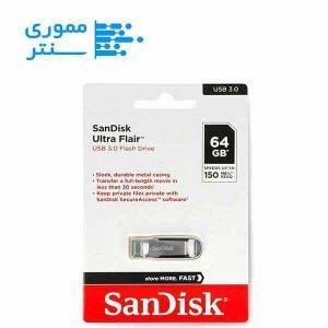 بسته بندی فلش مموری سن دیسک مدل Ultra Flair USB 3.0 ظرفیت 64 گیگابایت