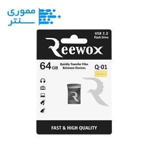 فلش مموری ریووکس مدل Q01 USB 3.2 ظرفیت 64 گیگابایت