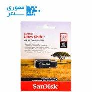 بسته بندی فلش مموری سن دیسک مدل Ultra Shift USB 3.2 ظرفیت 128 گیگابایت