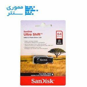 بسته بندی فلش مموری سن دیسک مدل Ultra Shift USB 3.2 ظرفیت 64 گیگابایت