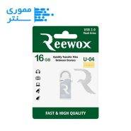 فلش مموری ریووکس مدل U04 ظرفیت 16 گیگابایت