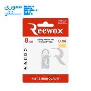 فلش مموری ریووکس مدل U04 ظرفیت 8 گیگابایت