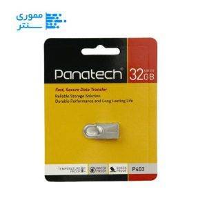 فلش مموری پاناتک مدل P403 USB 2.0 ظرفیت 32 گیگابایت