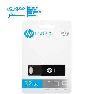 بسته بندی فلش مموری اچ‌پی مدل v212w ظرفیت 32 گیگابایت USB 2.0