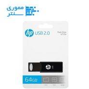 بسته بندی فلش مموری اچ‌پی مدل v212w ظرفیت 64 گیگابایت USB 2.0