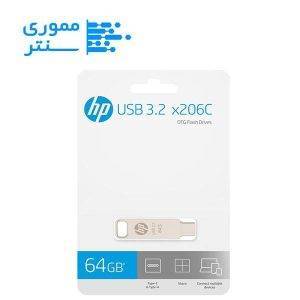 بسته بندی فلش مموری اچ‌پی مدل X206c ظرفیت 64 گیگابایت USB 3.2 USB C