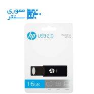 بسته بندی فلش مموری اچ‌پی مدل v212w ظرفیت 16 گیگابایت USB 2.0
