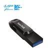 فلش مموری سن دیسک مدل Ultra Dual Drive Go USB Type-C ظرفیت 512 گیگابایت