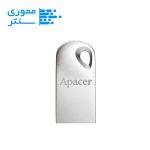 فلش مموری اپیسر مدل AH11K USB 2.0 ظرفیت 16 گیگابایت