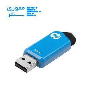 فلش مموری اچ‌پی مدل v150w ظرفیت 64 گیگابایت USB 2.0