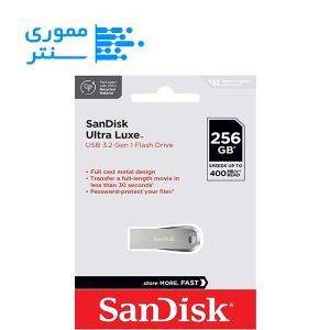 بسته بندی فلش مموری سن دیسک مدل Ultra Luxe USB 3.2 ظرفیت 256 گیگابایت