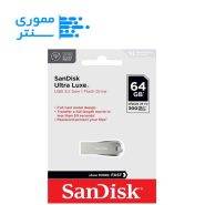 بسته بندی فلش مموری سن دیسک مدل Ultra Luxe USB 3.2 ظرفیت 64 گیگابایت