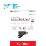 بسته بندی فلش مموری سن دیسک مدل Ultra Dual Drive Go Type-C ظرفیت 128 گیگابایت