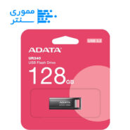 بسته بندی فلش مموری ای دیتا UR340 USB 3.2 ظرفیت 128 گیگابایت