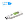 فلش مموری ای دیتا UV320 USB 3.2 ظرفیت 128 گیگابایت رنگ سفید