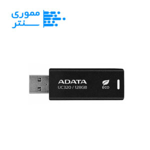 فلش مموری ای دیتا UC320 USB 3.2 ظرفیت 128 گیگابایت
