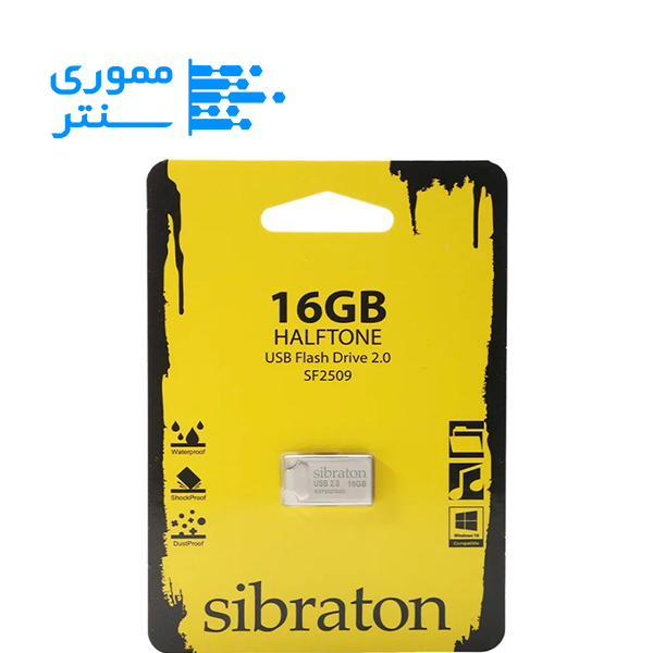 بسته بندی فلش مموری سیبراتون مدل SF2509 ظرفیت 16 گیگابایت