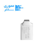 فلش مموری سیبراتون مدل SF2509 ظرفیت 32 گیگابایت